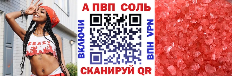 Хочу наркоту Оренбург СК  Мефедрон  ГАШ  Конопля 