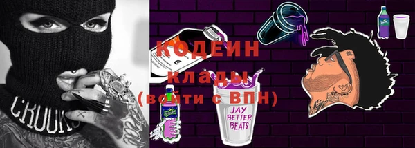 винт Лиски