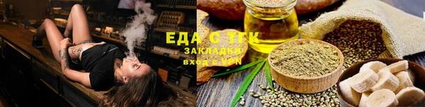 винт Лиски