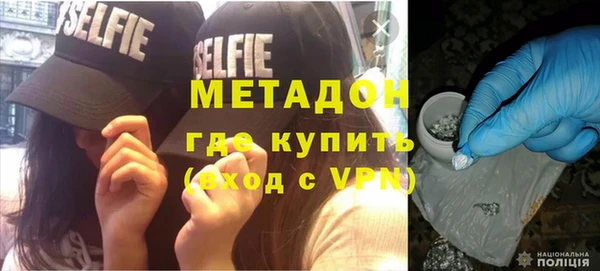 спиды Липки