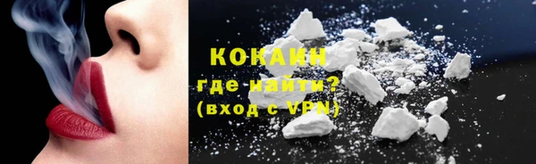 винт Лиски
