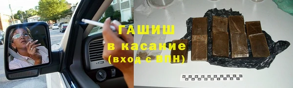 скорость mdpv Щёлкино