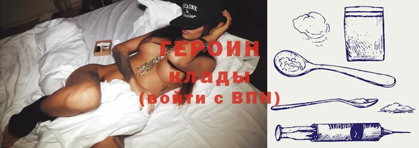 спиды Липки