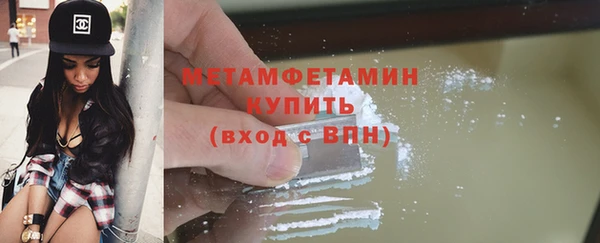 винт Лиски