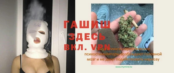 спиды Липки