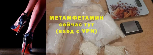спиды Липки