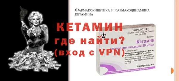спиды Липки