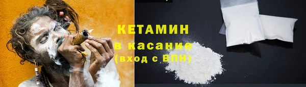 ПСИЛОЦИБИНОВЫЕ ГРИБЫ Лихославль