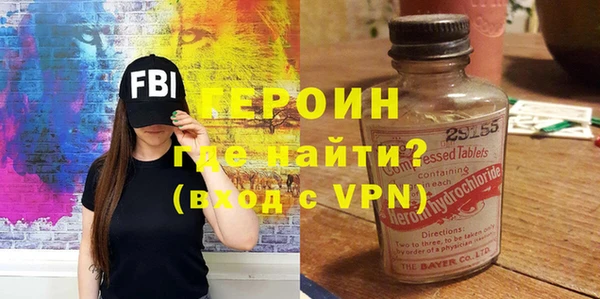 ПСИЛОЦИБИНОВЫЕ ГРИБЫ Лихославль