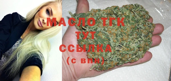 ПСИЛОЦИБИНОВЫЕ ГРИБЫ Лихославль