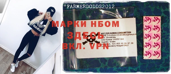винт Лиски