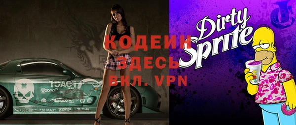 винт Лиски