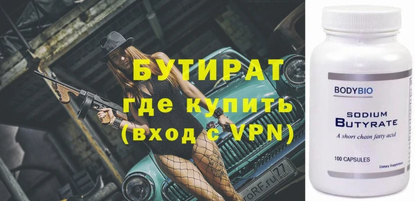 винт Лиски