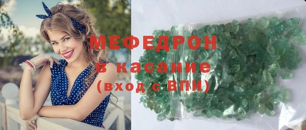 винт Лиски