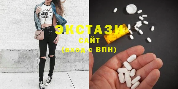 не бодяженный Шарыпово