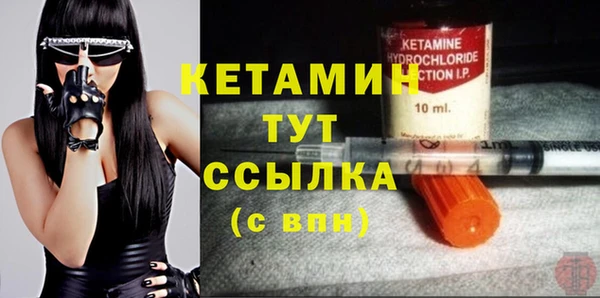 спиды Липки