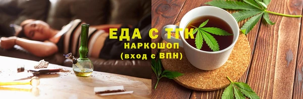 винт Лиски