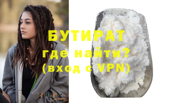 винт Лиски