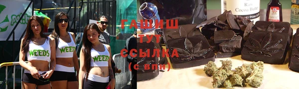 спиды Липки