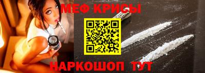 гидропоника Камышлов