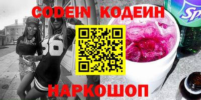гидропоника Камышлов
