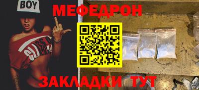 гидропоника Камышлов