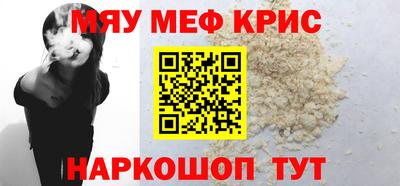 кокс Кандалакша