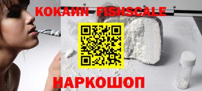 таблы Канаш