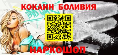 таблы Канаш