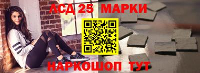 кокс Кандалакша