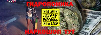 таблы Канаш