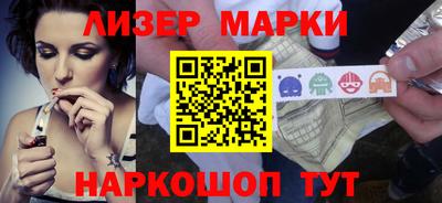 таблы Канаш