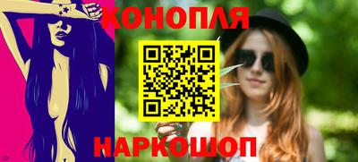 таблы Канаш