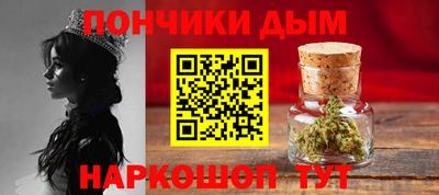 таблы Канаш