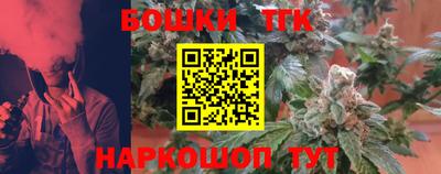 кокс Кандалакша
