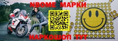 кокс Кандалакша