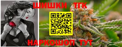 кокс Кандалакша