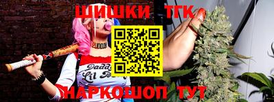 кокс Кандалакша