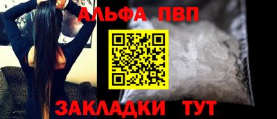 кокс Кандалакша