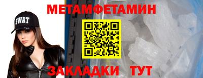 кокс Кандалакша