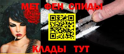 гидропоника Камышлов