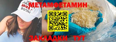 кокс Кандалакша
