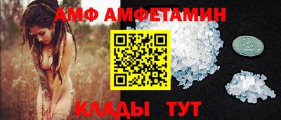 кокс Кандалакша
