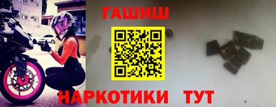 кокс Кандалакша