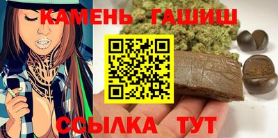 таблы Канаш