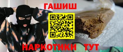 кокс Кандалакша