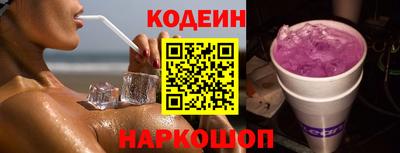 таблы Канаш