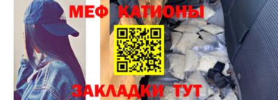 гидропоника Камышлов