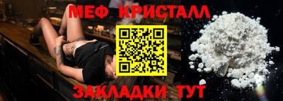 гидропоника Камышлов
