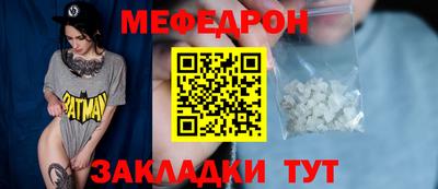 гидропоника Камышлов